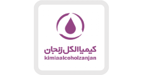 کماکل- (Komakol)